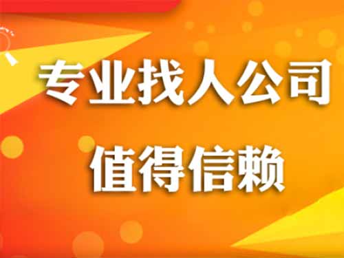 新源侦探需要多少时间来解决一起离婚调查